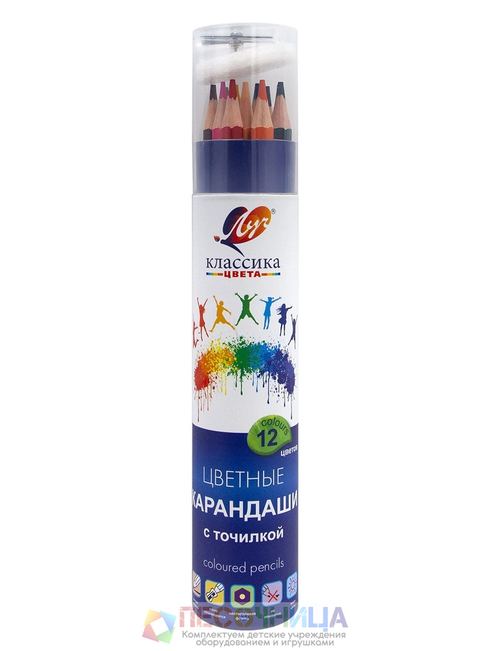 Карандаши 12 цветов, заточенные, шестигранные, с точилкой, дерево