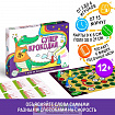 Настольная игра «Суперкрокодил» на объяснение слов, 100 карт, 12+