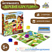 Настольная игра «Деревня Каркушино»