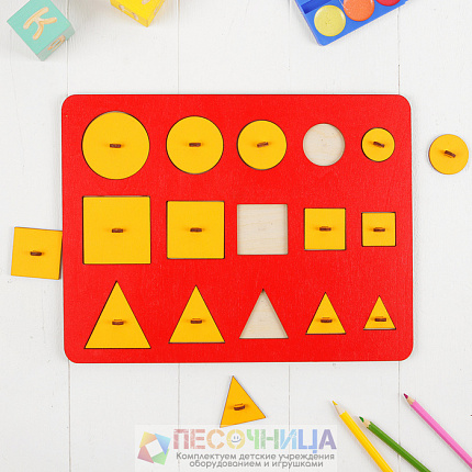 Рамки-вкладыши М.Монтессори «Больше-меньше», МИКС