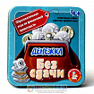 Настольная игра «Денежка. Без сдачи»