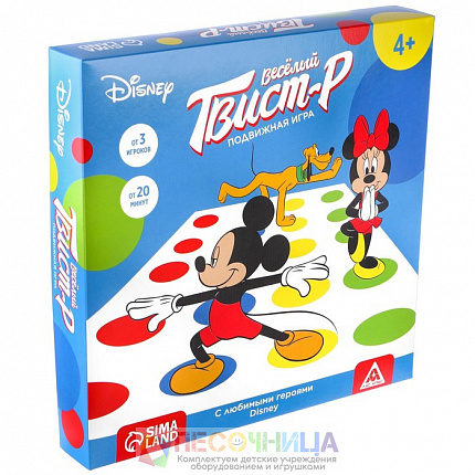 Подвижная игра «Твист-р Дисней» напольная  с фантами,  6+