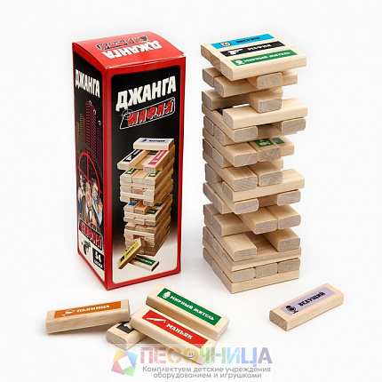 Падающая башня "ДЖАНГА. МАФИЯ", 54 бруска