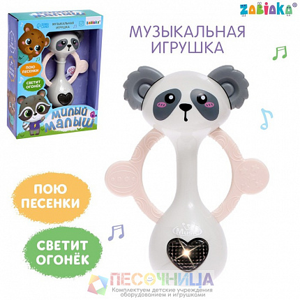 Музыкальная игрушка «Милый малыш», цвет серый