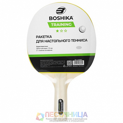 Ракетка для настольного тенниса BOSHIKA Training, 1 звезда