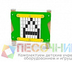 Игровой стенд «Пиксели»