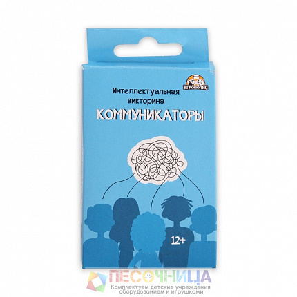 Карточная игра "Коммуникаторы", 32 карточки