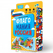 Игра карточная «Флагомания», 85 карточек