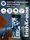Карандаши 12 цветов, ErichKrause Techno Dino, пластиковые, шестигранные