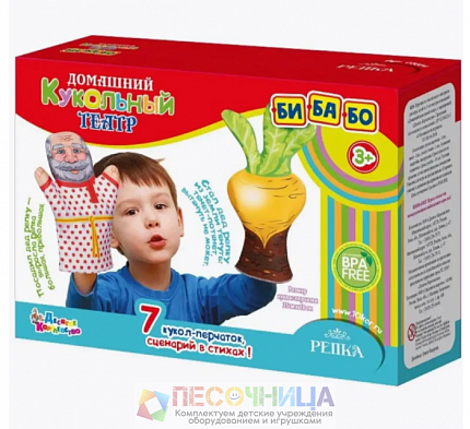 Кукольный театр "Репка" (7 кукол-перчаток)