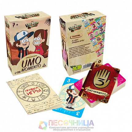 Игра карточная "UMO Momento", Гравити Фолз