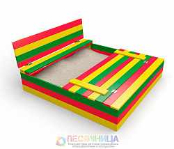Песочница с крышкой  SandBox 1.5*1.5,цветная(сосна)