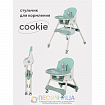 Стол-стул RANT basic COOKIE Green
