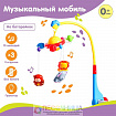 Мобиль музыкальный «Джунгли», с ночником