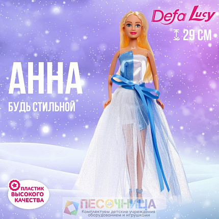 Кукла-модель «Анна», в платье, цвет синий
