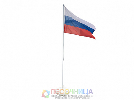 Флагшток с роликом для поднятия флага