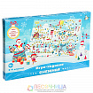 Игра ходилка «Снежная»