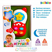 Музыкальная игрушка «Телефон», световые и звуковые эффекты