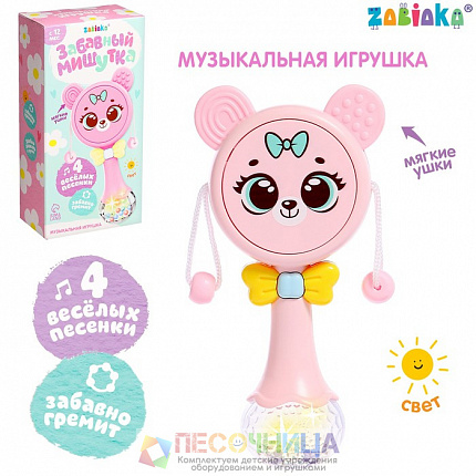 Музыкальная игрушка «Забавный мишутка», звук, свет, цвет розовый