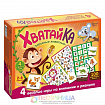 Настольная игра «Хватайка. Забавные животные»