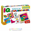 Настольная игра «IQ-головоломка»