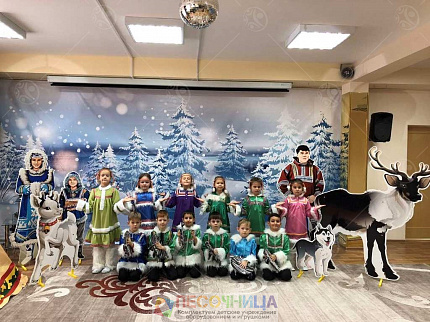 Композиция фигур "Хантыйское стойбище" для помещения