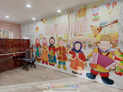 Занавес для сцены "Масленица" (2,9*5,4м)