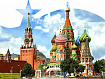 Стенд "Москва"  1*0,75м