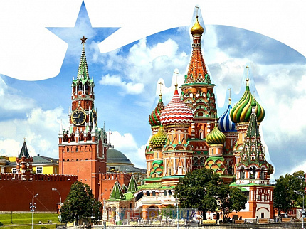 Стенд "Москва"  1*0,75м