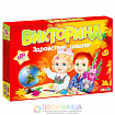 Викторина «Здравствуй школа!»