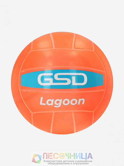 Мяч волейбольный GSD, размер 5