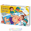 Настольная электронная игра «Олежка заболел»