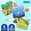 Игра на липучках «Кто где живёт», 8 карточек