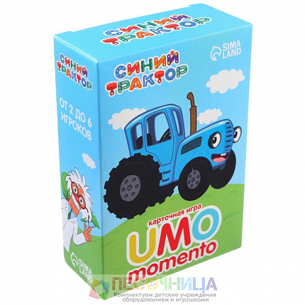 Карточная игра "UMO momento", Синий трактор