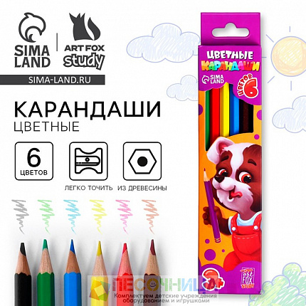 Цветные карандаши 6 цветов заточенные шестигранные деревянный корпус