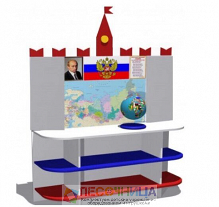 ПАТРИОТИЧЕСКИЙ УГОЛОК (без наполнения) 