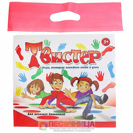 Игра «Твистер»