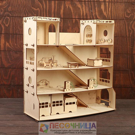 Конструктор «СервисПарк»