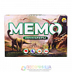Мемо «Динозавры», 50 карт