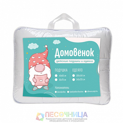 Комплект детский: одеяло 110x140 см, подушка 40x60 см