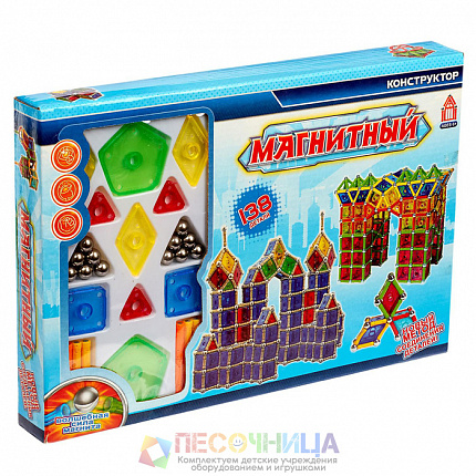 Конструктор магнитный, 138 деталей