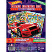 Большая настольная игра «Hot Wheels. Опасные повороты»