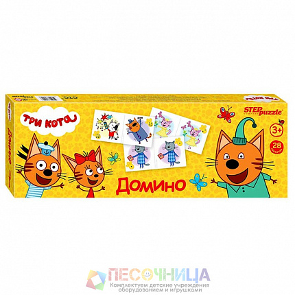 Домино «Три кота»