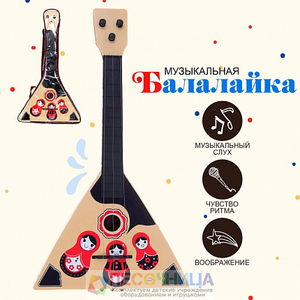 Балалайка «Матрёшка»