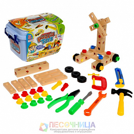 Набор инструментов «Собери сам», 50 предметов