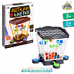 Настольная игра «Меткий в клетке»