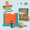 Настольная игра «Спаси кота», ловкость