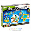 Конструктор магнитный, 50 деталей