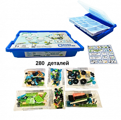 Комплект Базовый набор WeDo 2.0 плюс двигатель
