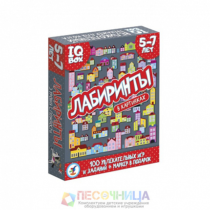 Лабиринт IQ Box, 5-7 лет